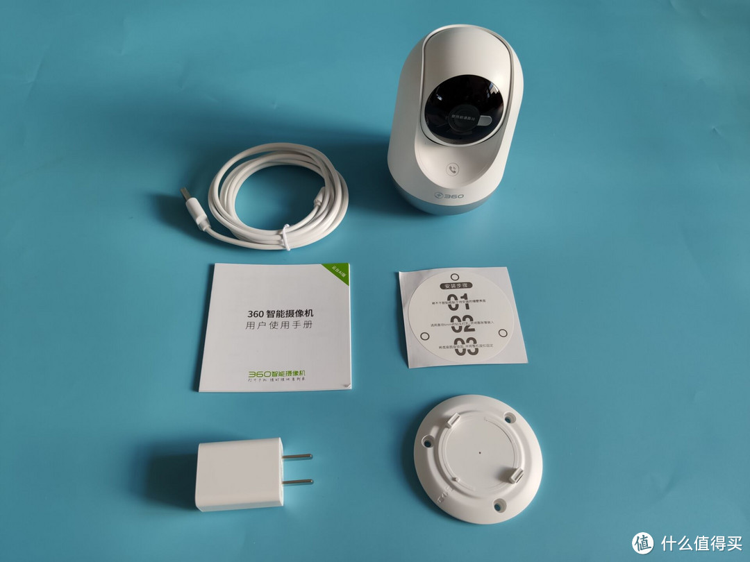 既能看家护院,又能“视而不见”——360智能摄像机AI云台版给你带来全方位的家庭守护体验