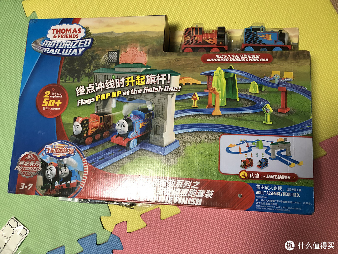 机车轰鸣，呼啸而出——THOMAS&FRIENDS友谊赛跑套装 FRL57