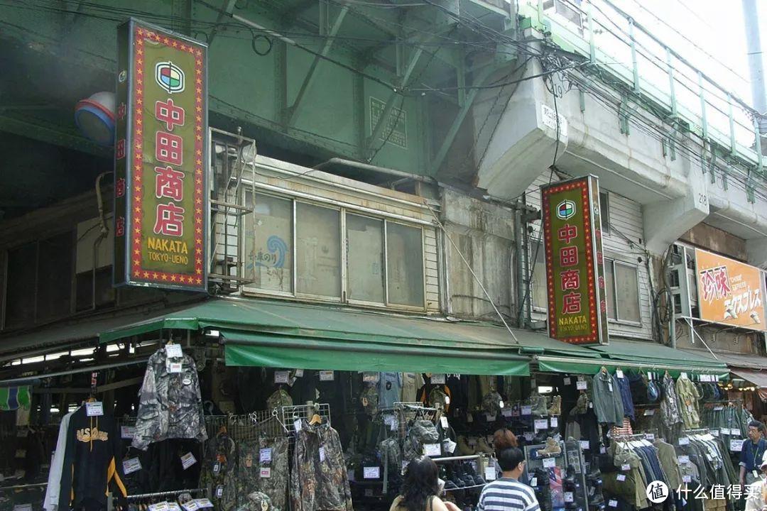 东京潮流探店考卷大测评！猜对10个算你赢！