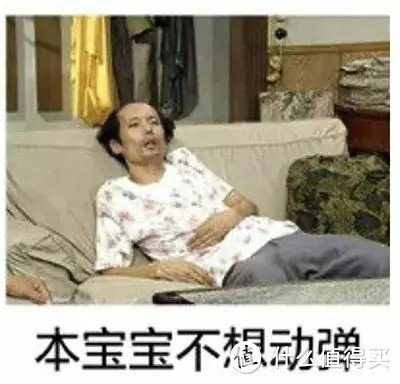 这10件网红小家电，求你有钱也别瞎买！