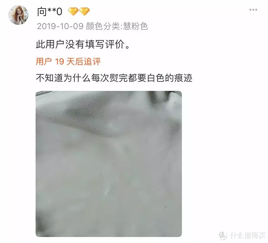 这10件网红小家电，求你有钱也别瞎买！