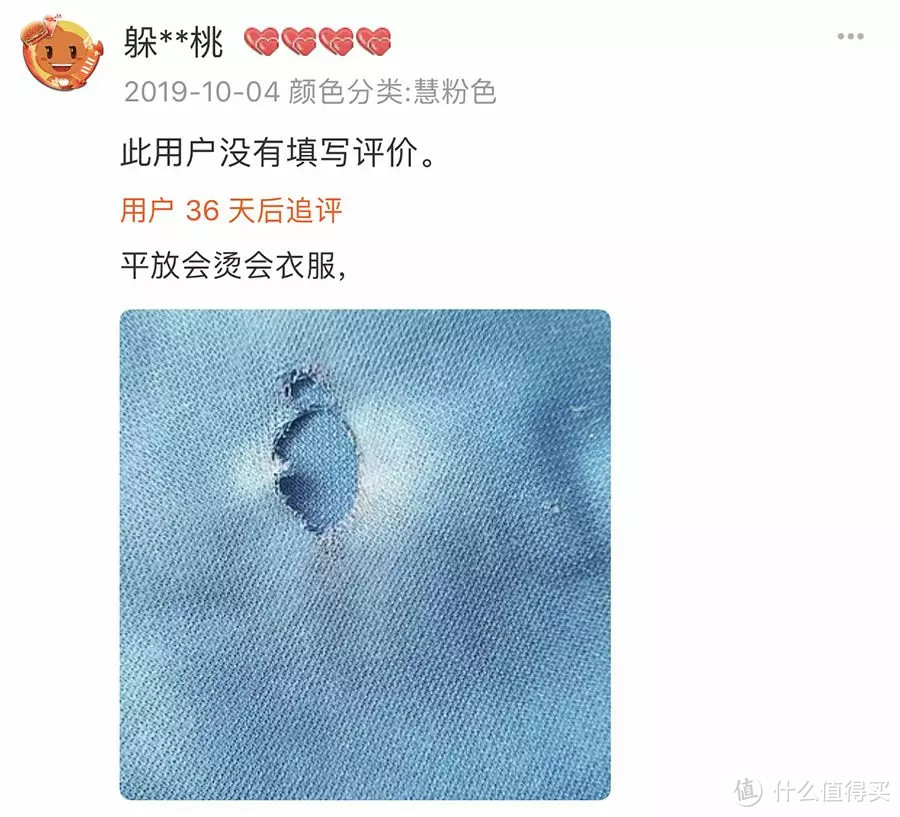 这10件网红小家电，求你有钱也别瞎买！