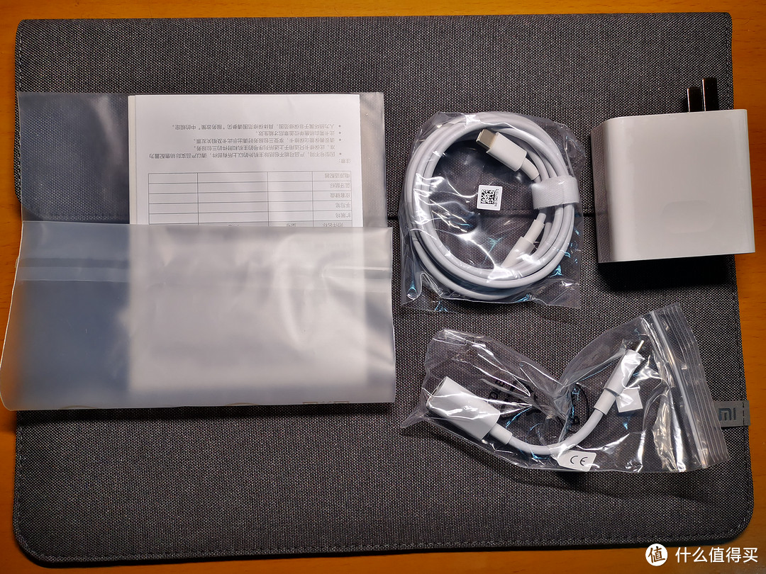 五彩斑斓的黑:华为matebook 13锐龙版晒物