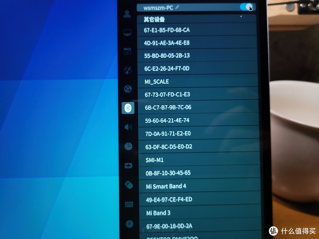 五彩斑斓的黑:华为matebook 13锐龙版晒物
