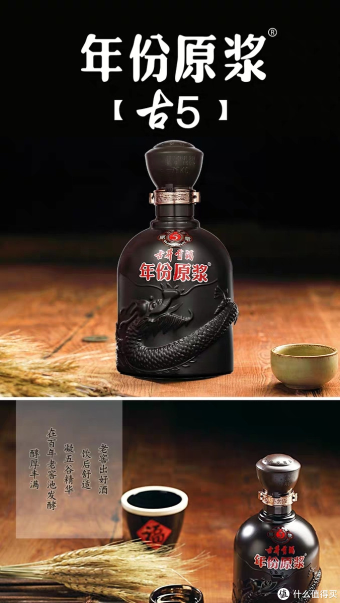 喝吐血推荐，60-110价位，送人自饮都不错的白酒，包含大品牌和小品牌