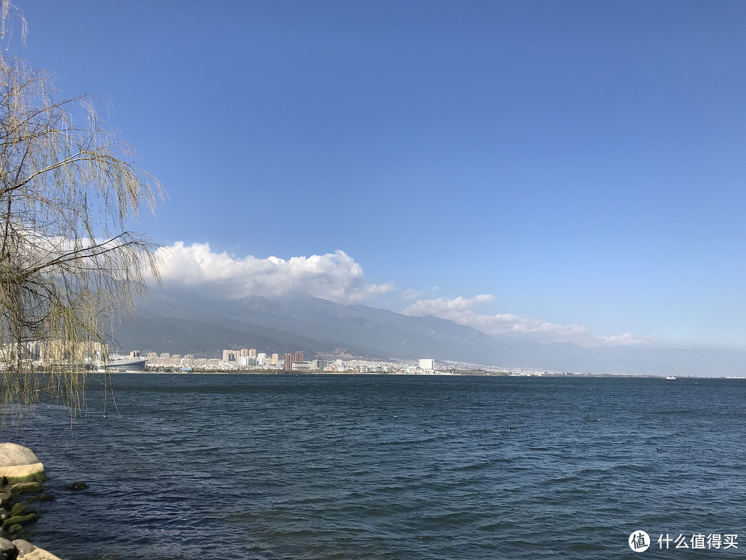 山海间，一场风花雪月行