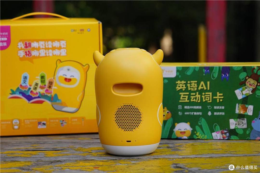 包揽小学1~6年级主流教材,牛听听读书牛之熊孩子绘本阅读体验
