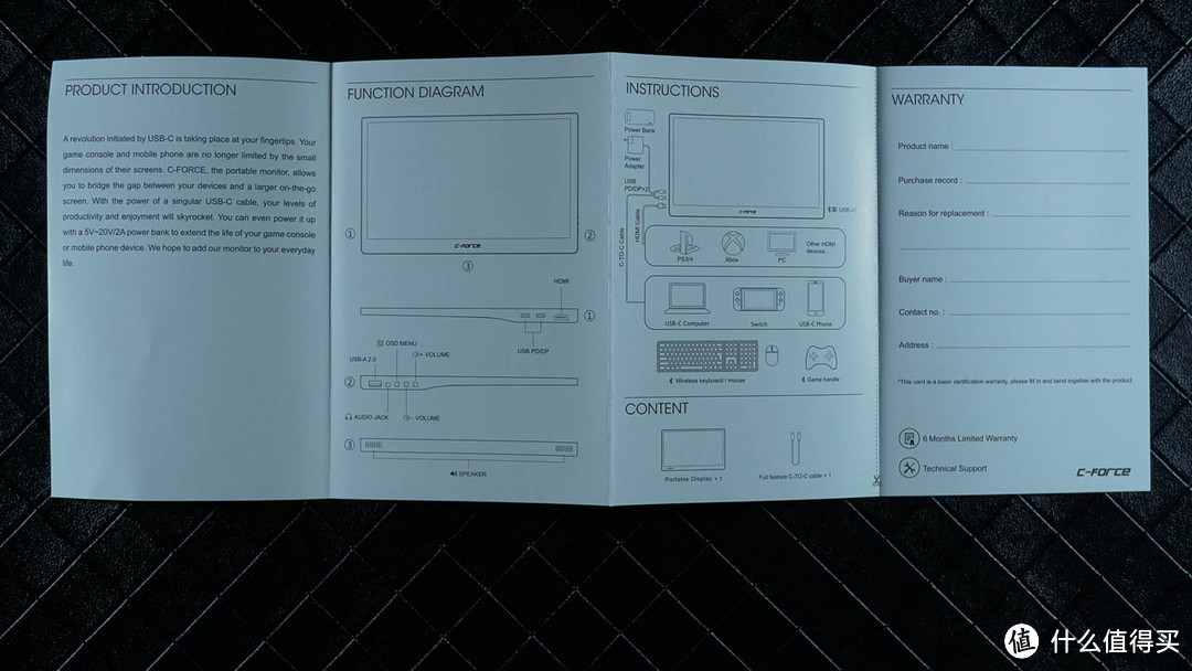 便携显示器完全体 - CFORCE CF011X投屏版