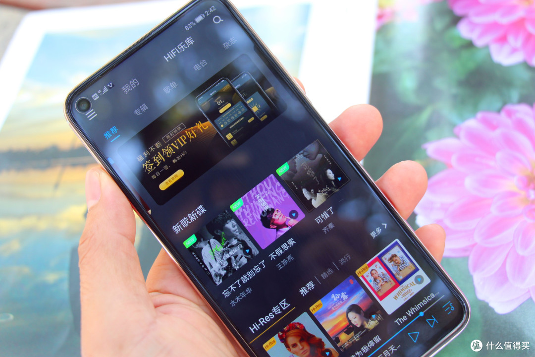 硬件和软件搭配,拥有全程HiFi的酷狗X1高解析圈铁耳机满足你听觉的挑剔体验