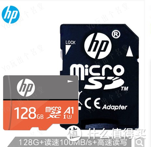 Micro SD/TF存储卡选购终极指南 中篇