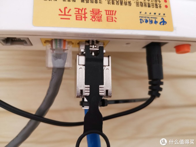 家庭局域网络改造千兆升级 —— 菜鸟瞎折腾