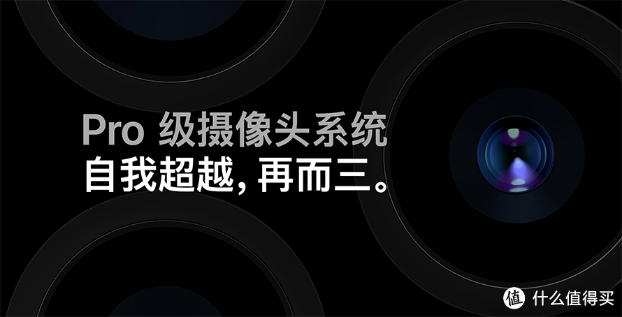 AirPods Pro评测：音质并不出色的它到底“Pro”在哪？