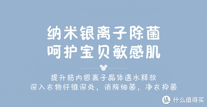 高颜值，能杀菌；省空间，更方便！美的壁挂式洗衣机入手体验（附安装说明）