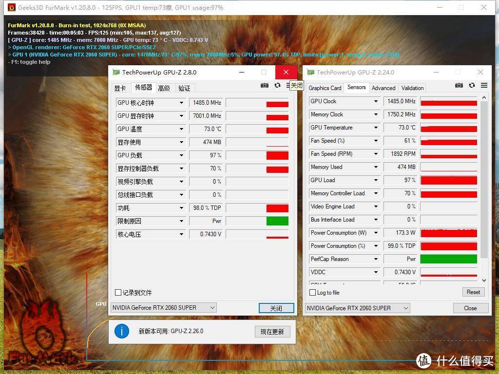 影驰RTX 2060 Suer金属大师：颜值在线、性能强悍，你说香不香？