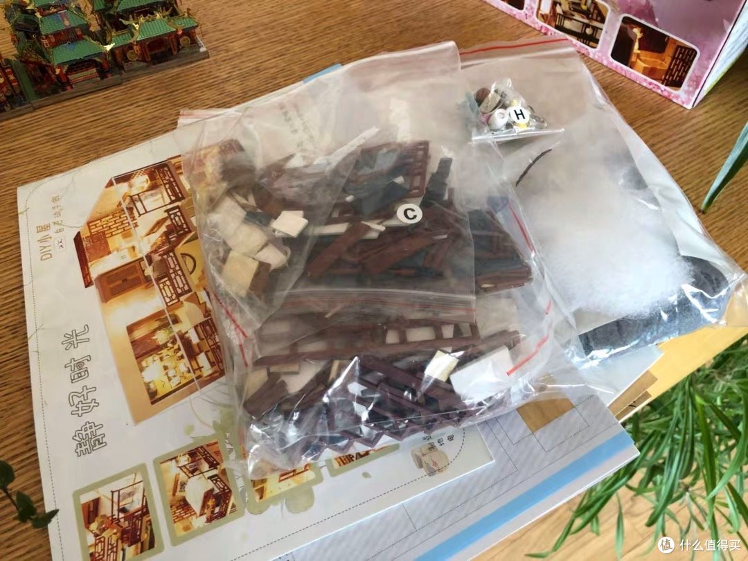 “当年”脑袋一热入的坑 —— Diy手工小屋
