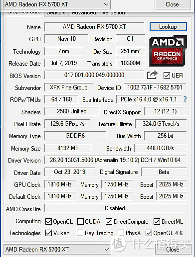 把AMD RX 5700 XT发挥到极致？——讯景XFX海外三风扇版RX5700 XT开箱详测