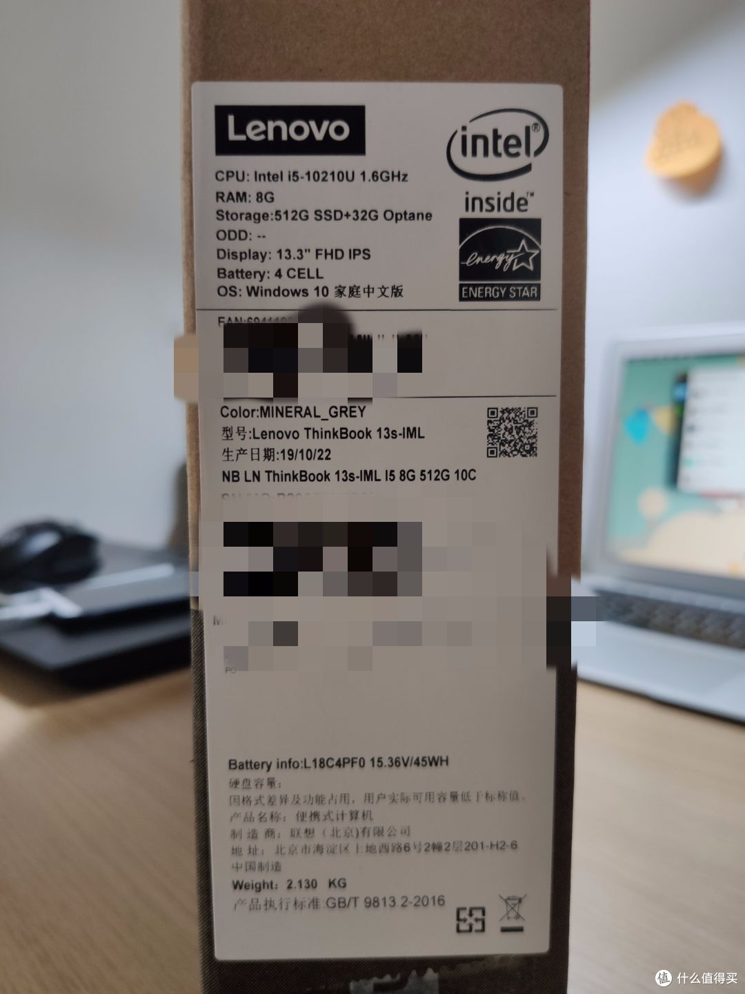 基本信息蛮全的