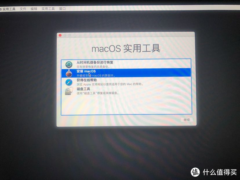 苹果macbook pro2015款笔记本自行更换500G硬盘全记录