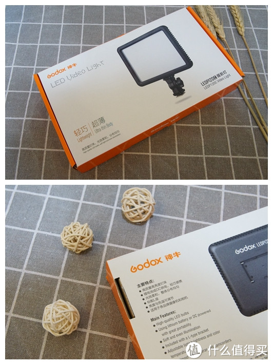 补光小助手,神牛P120C LED补光灯晒单体验
