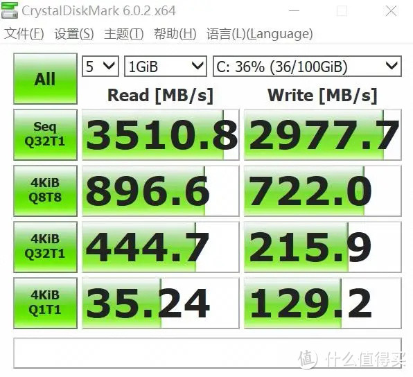 商务娱乐两相宜，联想威6 2020款笔记本评测心得