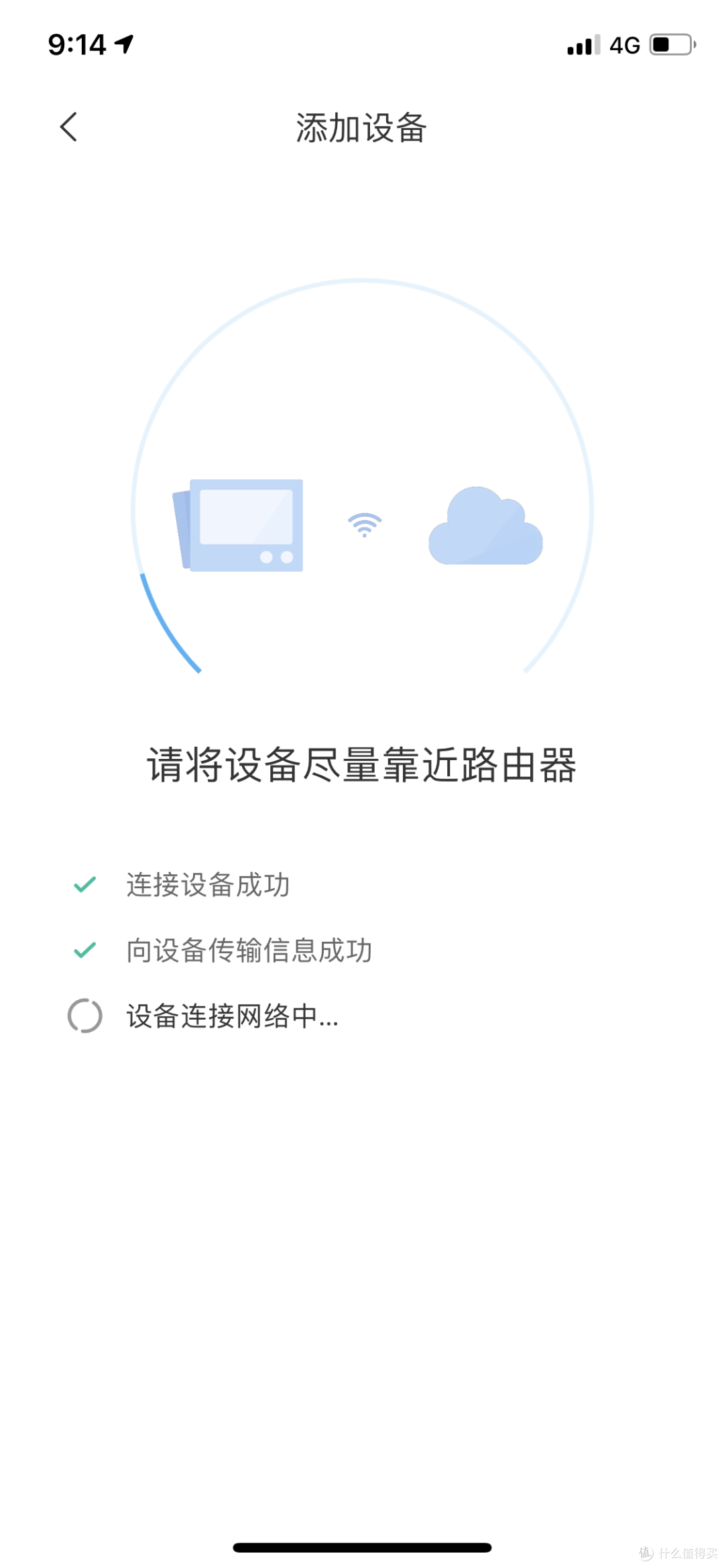 有品还是没品？——PMA&秒秒测智能低压电热毯初体验