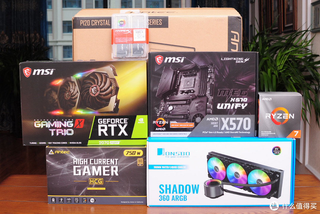 将光污染进行到底，3700X+微星X570+Fury RGB+RTX2070s+Shadow360+安钛克P120打造的超炫主机分享