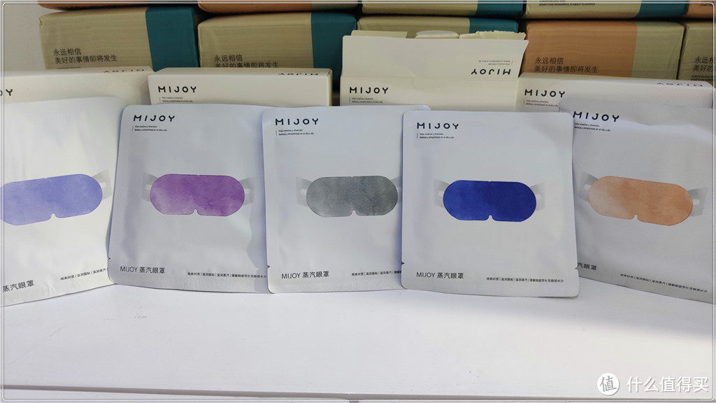 生活很小米，百货有MIJOY！