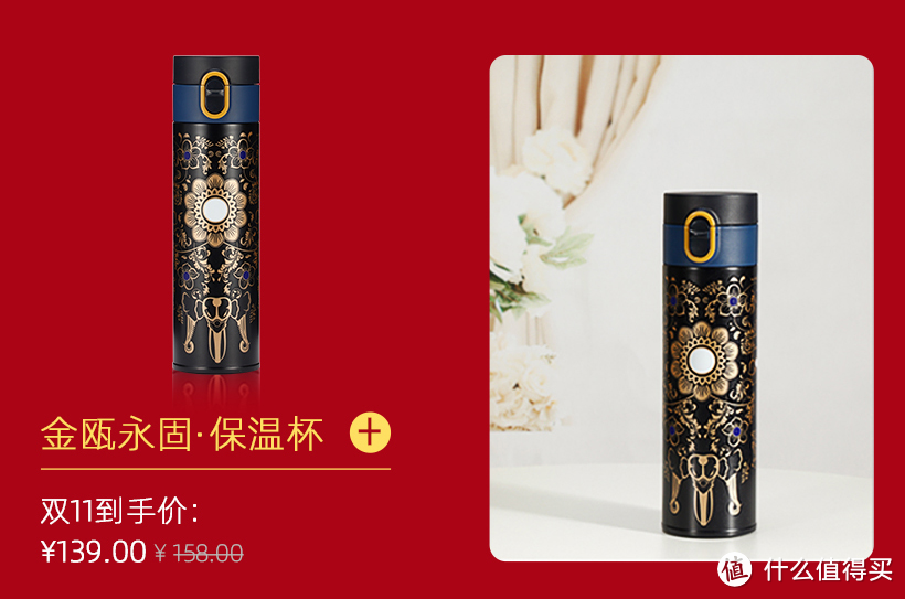 独具中华文化特色,拿到爱不释手的故宫文创套装拆箱把玩体验小结