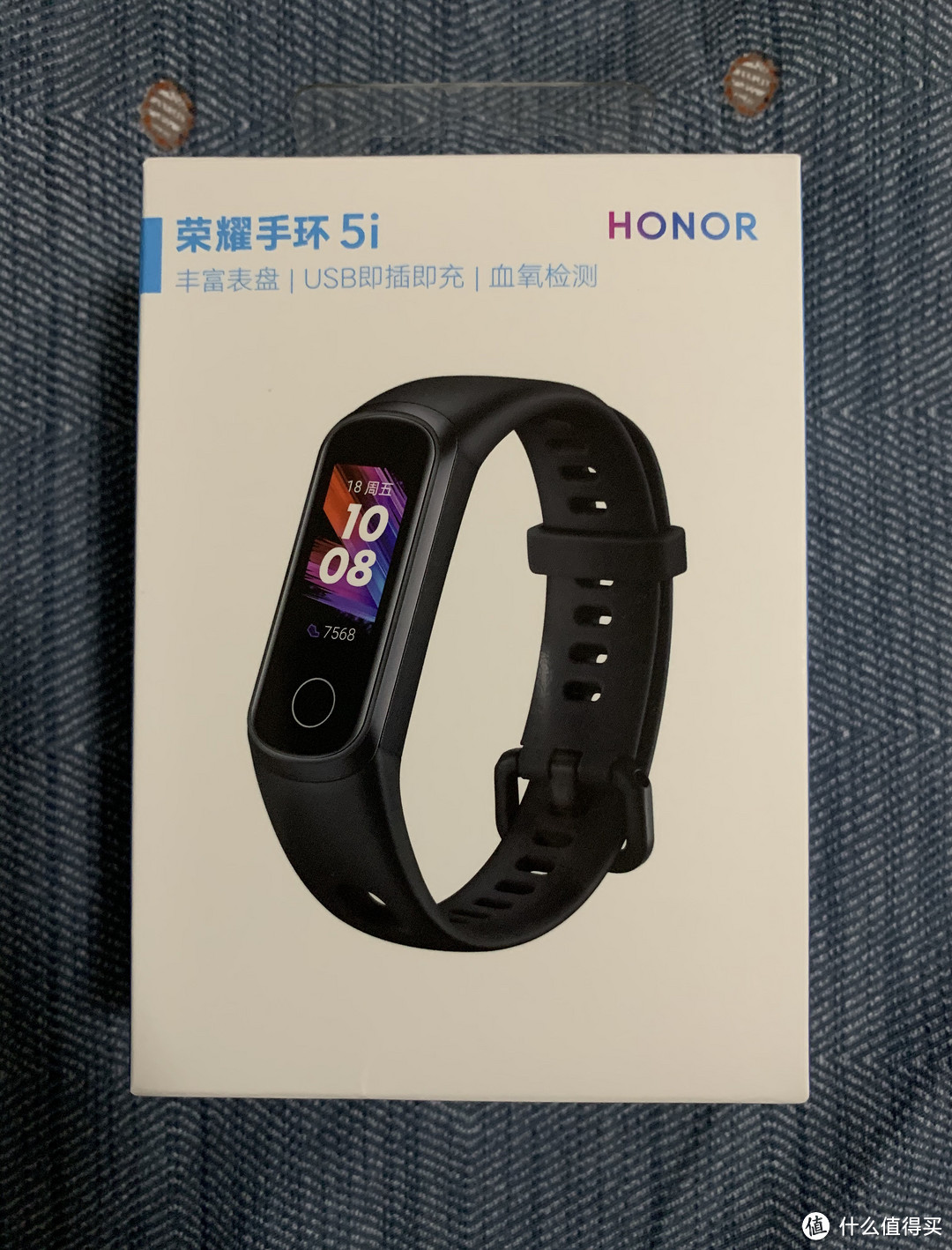 腕上精灵——HONOR 荣耀手环5i使用体验