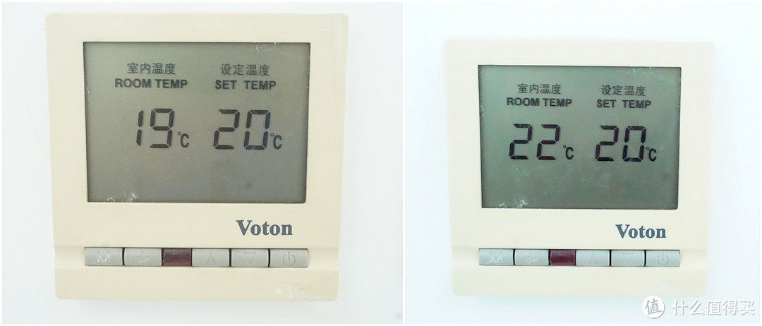 室内的中央空调显示器升高3°