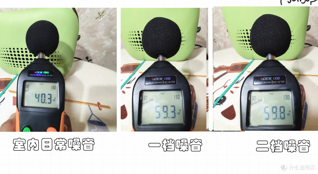 灵动安全,节能抗寒,SIAU诗杭暖风机评测