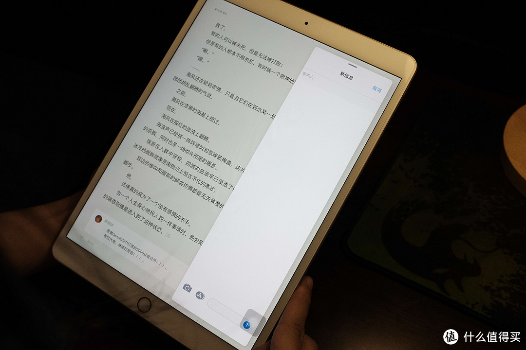 ipad air用了半年的使用体验！