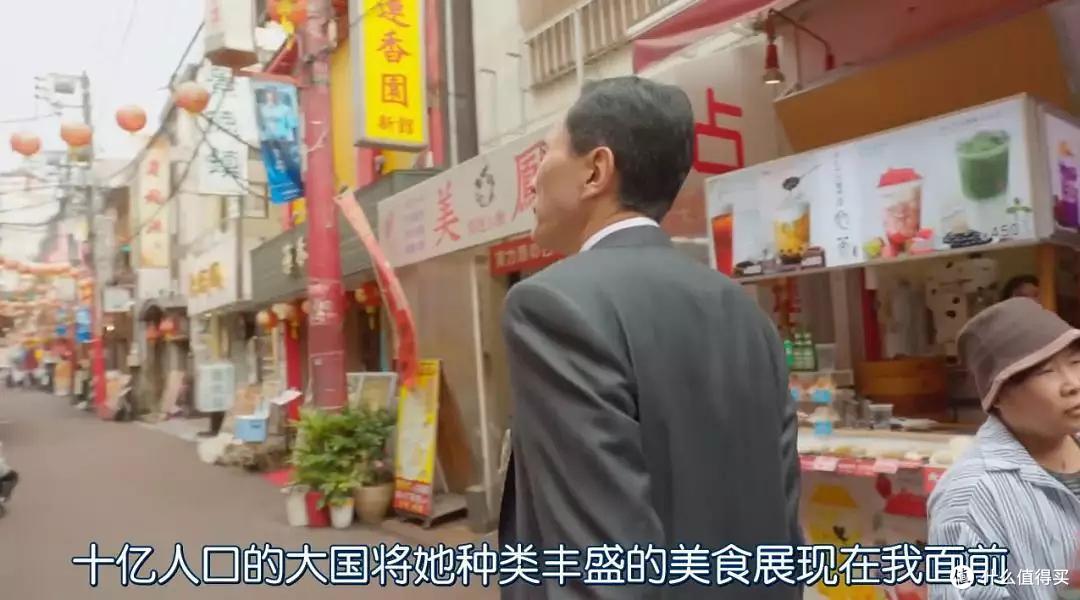 唯美食与真爱不可辜负,2019秋季日剧什么值得看