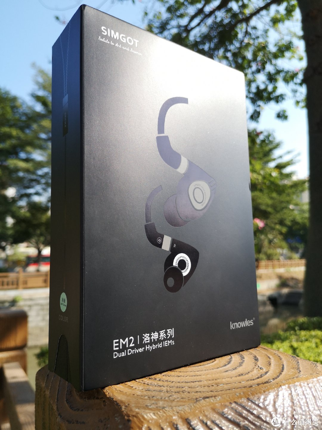 小白入坑HiFi — 兴戈洛神EM2圈铁耳机