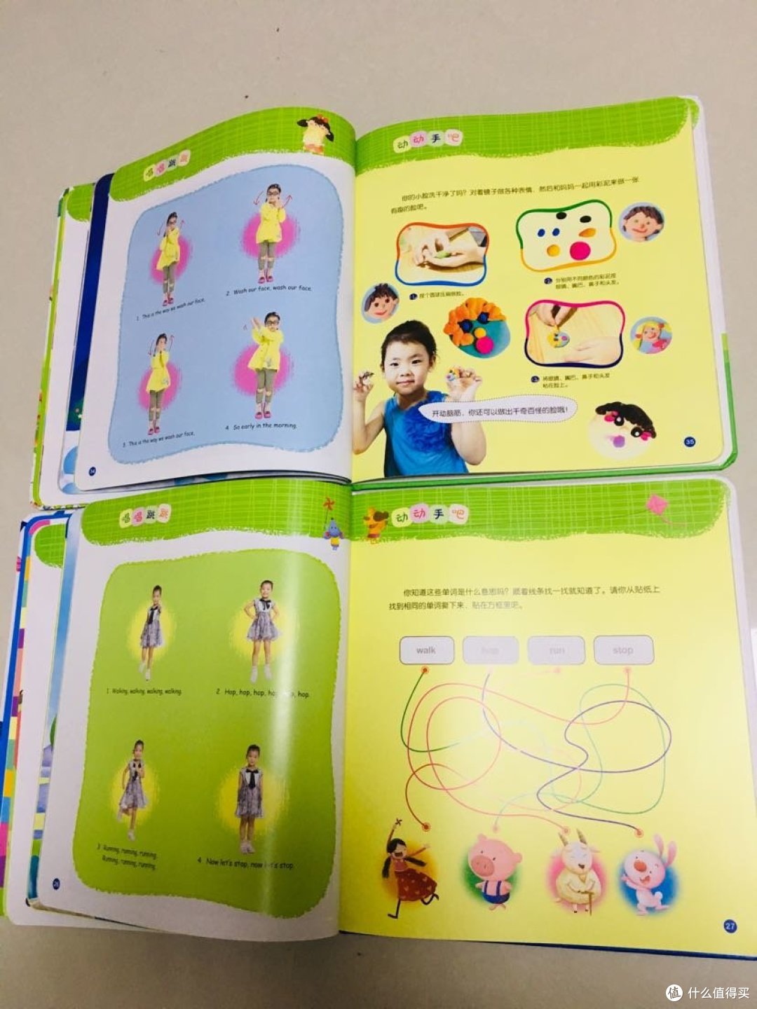 一箱童书，精选这几本英语启蒙绘本给你