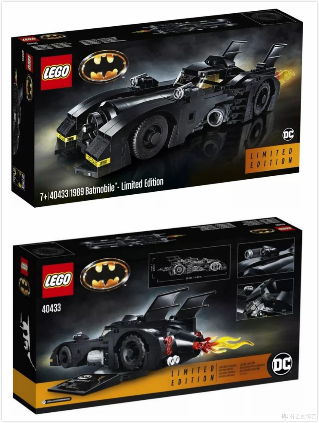 赛道王者,精美再现~双11值得买的LEGO 车模(附彩蛋)