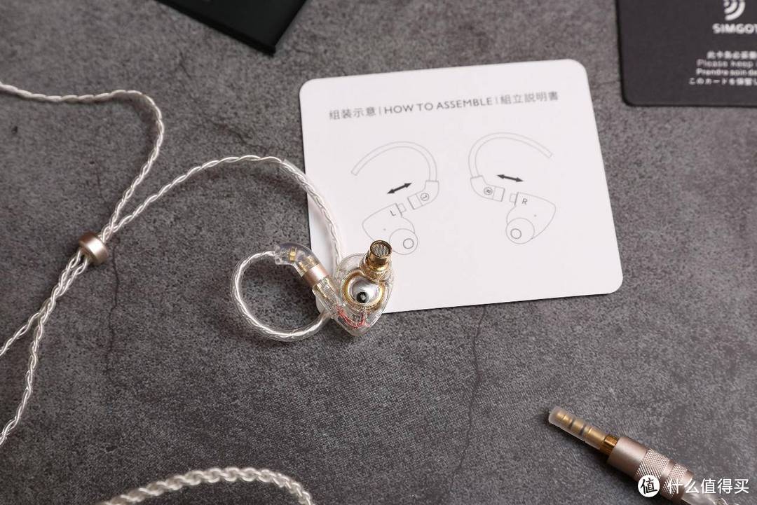 这副500元不到的圈铁耳机到底怎么样--兴戈洛神EM2细品