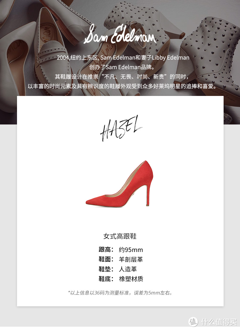 双11最强女士皮鞋攻略：一网打尽ECCO,Clarks,Sam Edelman,马丁大夫,等大牌爆款代表作