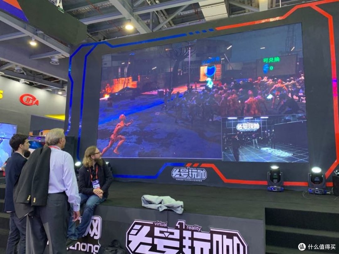 2019世界VR产业大会亲子体验