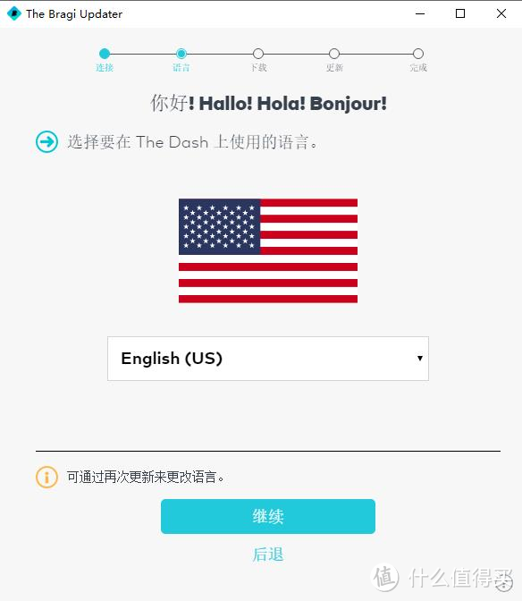 通勤、商旅、运动、游泳一步到位——The Dash Pro真无线蓝牙耳机使用评测