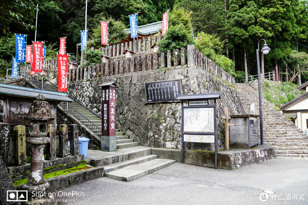 新宫周边 熊野速玉/那智大社/丹鹤城遗址