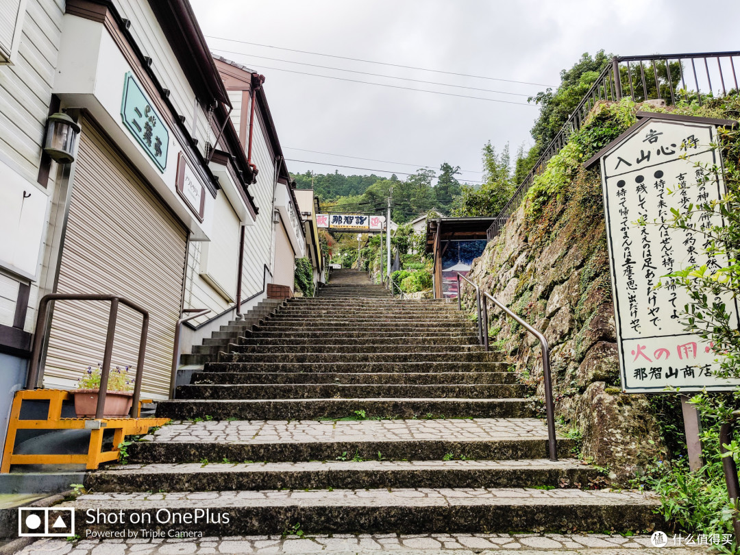御朱印之旅3:新宫周边 熊野速玉/那智大社/丹鹤城遗址