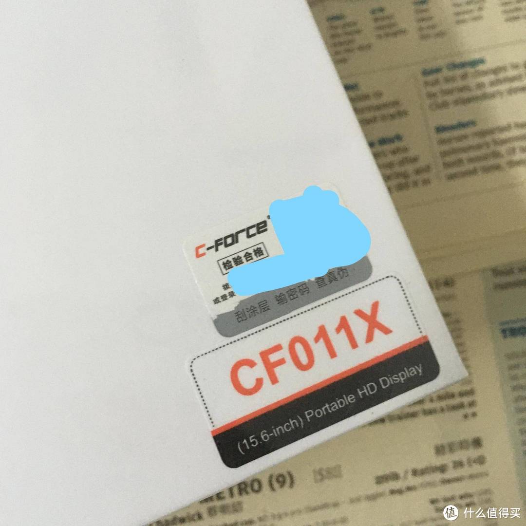 有了你，工作娱乐随时随地——C-Force15.6寸便携显示屏CF011X测评