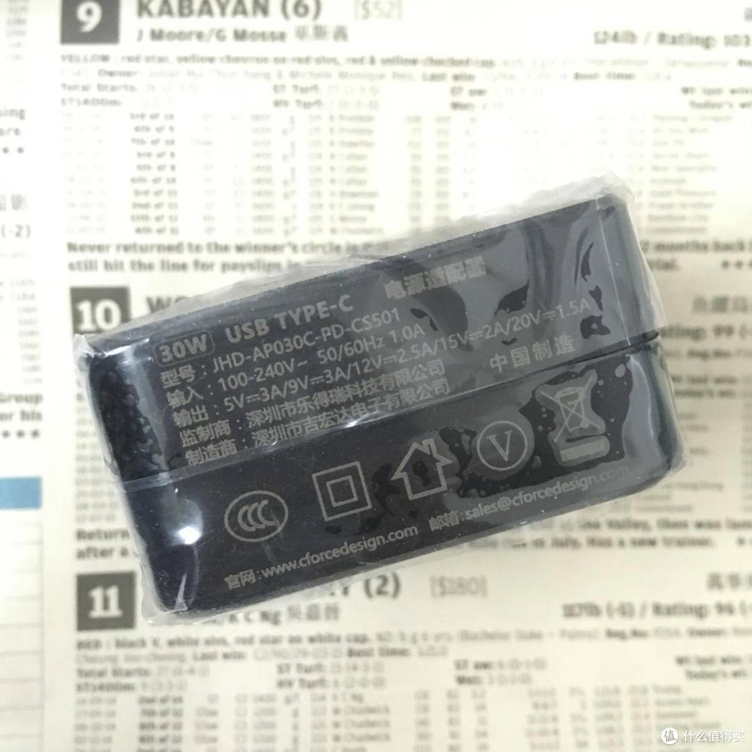 有了你,工作娱乐随时随地——C-Force15.6寸便携显示屏CF011X测评