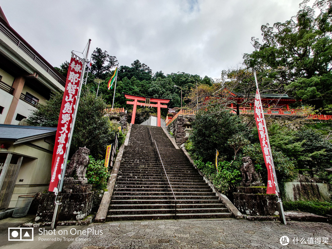 御朱印之旅3:新宫周边 熊野速玉/那智大社/丹鹤城遗址