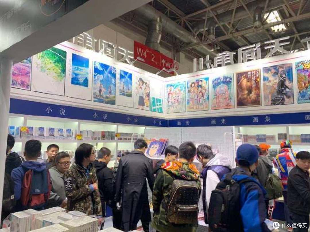 北京又一ACG盛会,BICAF2019动漫展探馆!