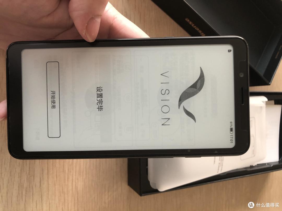 懒癌患者的第一次评测:海信A5