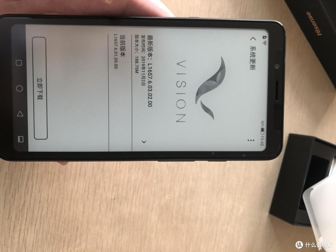 懒癌患者的第一次评测:海信A5