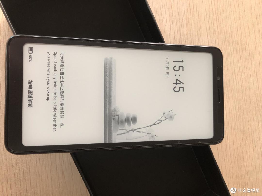 懒癌患者的第一次评测:海信A5