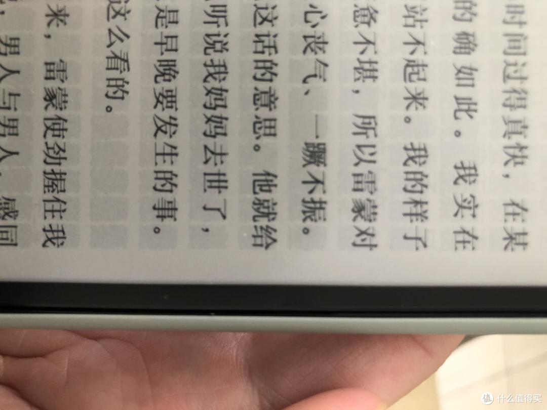 懒癌患者的第一次评测:海信A5